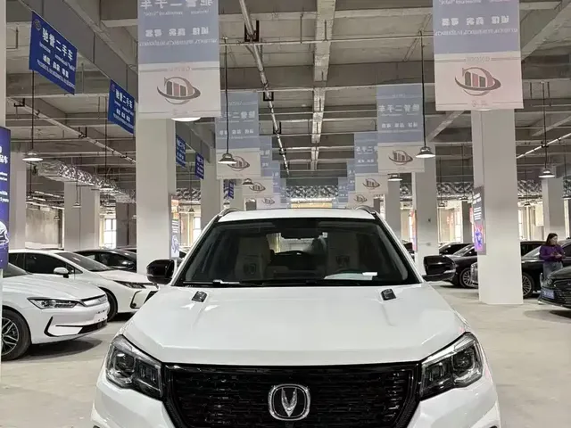 2021 Changan CS75 Glory Million 280T DCT Pilot