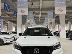 2021 Changan CS75 Glory Million 280T DCT Pilot, белый — фото 2
