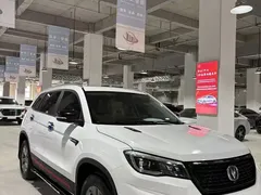 2021 Changan CS75 Glory Million 280T DCT Pilot, белый — фото 3
