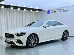 2023 Mercedes-Benz E-Class imported E 260 coupe, белый — фото 1