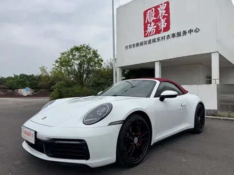 2022 Porsche 911 Carrera Cabriolet 3.0T