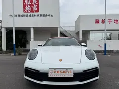 2022 Porsche 911 Carrera Cabriolet 3.0T, белый — фото 2