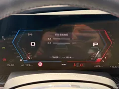 2023 BMW XM Basic Model, зелёный — фото 13
