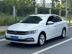 2021 Volkswagen Bora 1.5L AT Elite, белый — фото 1