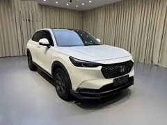 2023 Honda XR-V 1.5L CVT, белый — фото 3