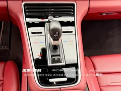 2022 Porsche Panamera 4S Sport Turismo 2.9T — фото 13