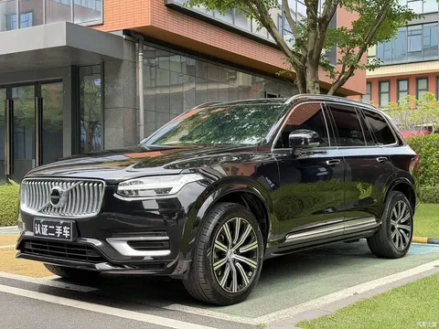 2022 Volvo XC90 B5 Zhixing Luxury 7-seater