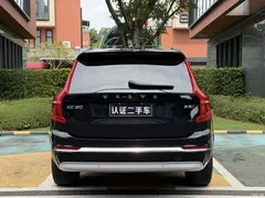 2022 Volvo XC90 B5 Zhixing Luxury 7-seater, чёрный — фото 7