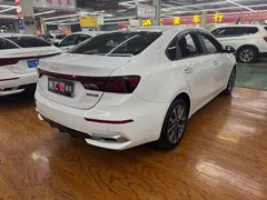 2021 Kia Cerato 1.5L CVT Youth, белый — фото 5