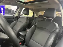 2021 Kia Cerato 1.5L CVT Youth, белый — фото 17