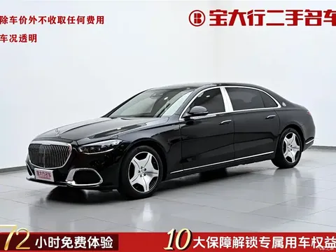 2021 Mercedes-Benz Maybach S-Class S 480 4MATIC