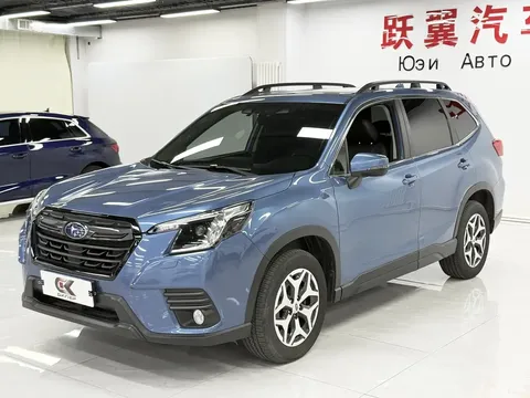 2022 Subaru Forester 2.0i AWD Luxury EyeSight