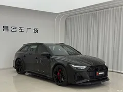 2022 Audi RS 6 RS 6 4.0T Avant — фото 3