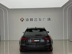 2022 Audi RS 6 RS 6 4.0T Avant — фото 18