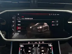 2022 Audi RS 6 RS 6 4.0T Avant — фото 20
