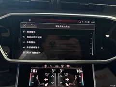 2022 Audi RS 6 RS 6 4.0T Avant — фото 21