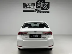 2023 Toyota Corolla 1.2T Pioneer — фото 5