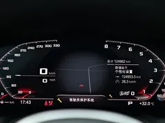 2022 BMW 3 Series 3 320Li M, белый — фото 10