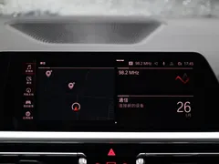 2022 BMW 3 Series 3 320Li M, белый — фото 13