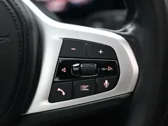 2022 BMW 3 Series 3 320Li M, белый — фото 39