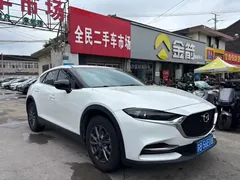 2021 Mazda CX-4 2.0L AT 2WD, белый — фото 3
