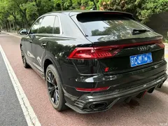 2022 Audi Q8 55 TFSI Premium Dynamic Type — фото 2