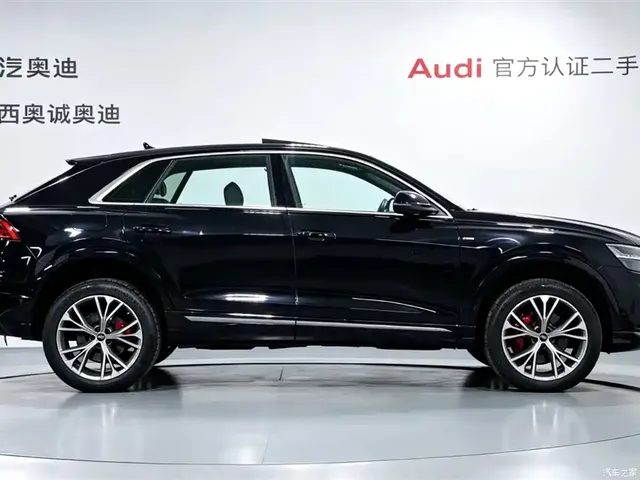 2021 Audi Q8 55 TFSI Sport