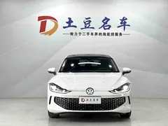 2023 Volkswagen Lamando L 280TSI DSG, белый — фото 2