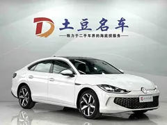 2023 Volkswagen Lamando L 280TSI DSG, белый — фото 3
