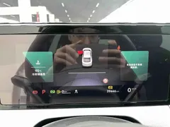 2023 Volkswagen Lamando L 280TSI DSG, белый — фото 20