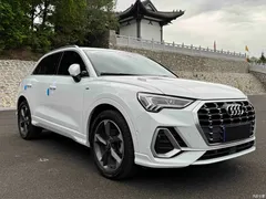 2021 Audi Q3 35 TFSI fashionable and dynamic, белый — фото 3