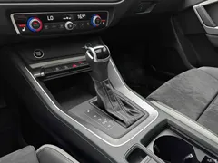 2021 Audi Q3 35 TFSI fashionable and dynamic, белый — фото 13