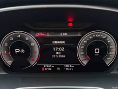 2021 Audi Q3 35 TFSI fashionable and dynamic, белый — фото 23