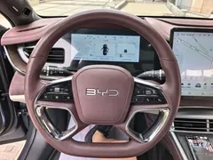 2023 BYD Seal 1.5T 121km, синий — фото 15