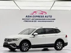2023 Volkswagen Tiguan L 280TSI AT 2WD Limited Edition, белый — фото 1
