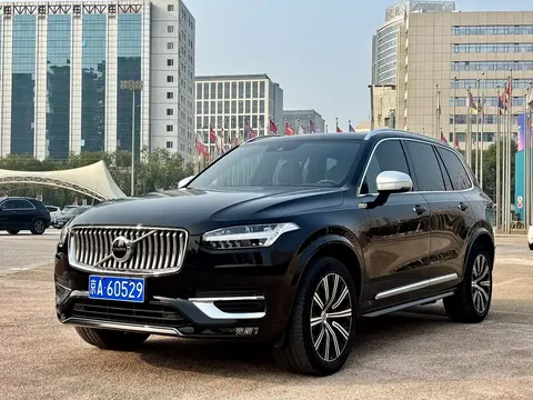 2021 Volvo XC90 B5 Luxury 7-seat