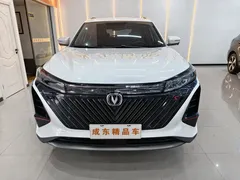 2022 Changan CS75 PLUS 2nd Gen 1.5T AT Premium, белый — фото 2