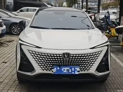 2020 Changan UNI-T 1.5T Premium Type, белый — фото 2