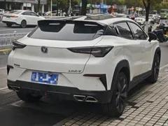 2020 Changan UNI-T 1.5T Premium Type, белый — фото 4