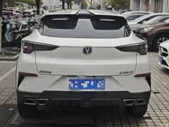 2020 Changan UNI-T 1.5T Premium Type, белый — фото 5