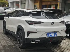 2020 Changan UNI-T 1.5T Premium Type, белый — фото 6