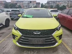 2021 Chery Arrizo 5 PLUS AI 1.5T CVT PLUS, зелёный — фото 3