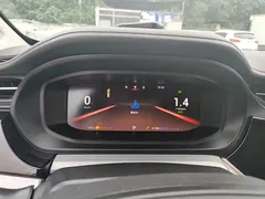 2021 Chery Arrizo 5 PLUS AI 1.5T CVT PLUS, зелёный — фото 12
