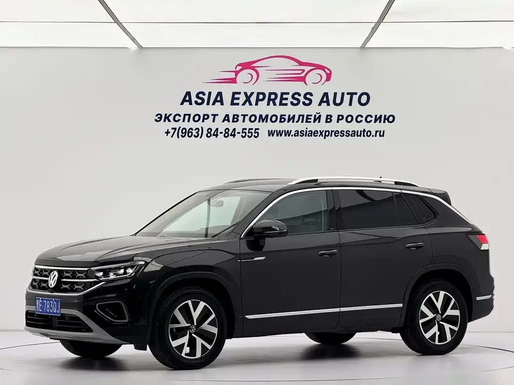 2023 Volkswagen Tayron 280TSI 2WD Plus