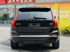 2023 Volvo XC90 B6 Zhiya Luxury 7-seater, чёрный — фото 3