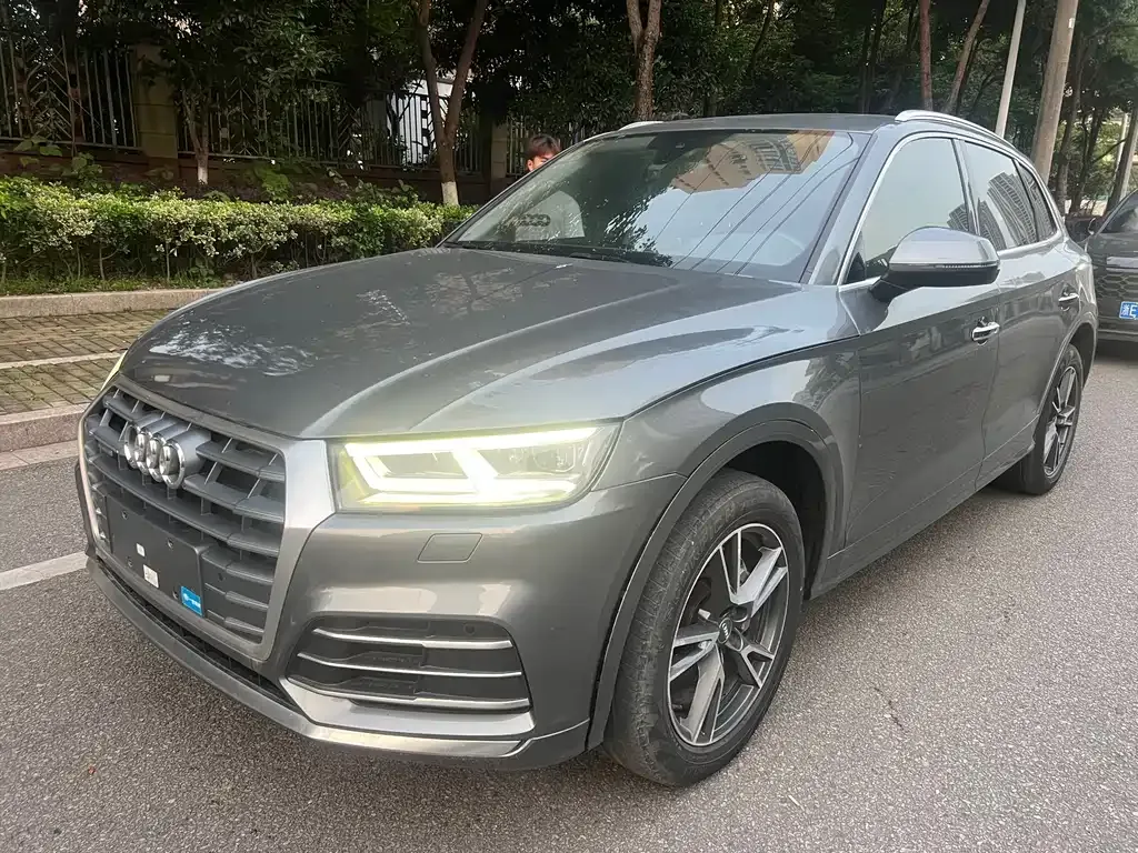 2020 Audi Q5L 40 TFSI