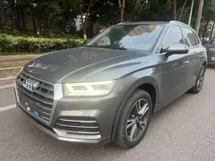 2020 Audi Q5L 40 TFSI — фото 1