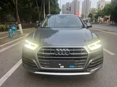 2020 Audi Q5L 40 TFSI — фото 2