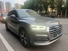 2020 Audi Q5L 40 TFSI — фото 3