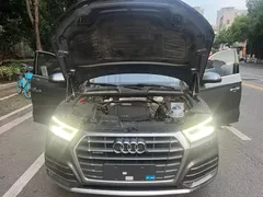 2020 Audi Q5L 40 TFSI — фото 16